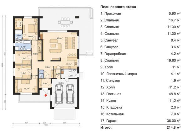 План первого этажа One-st-215